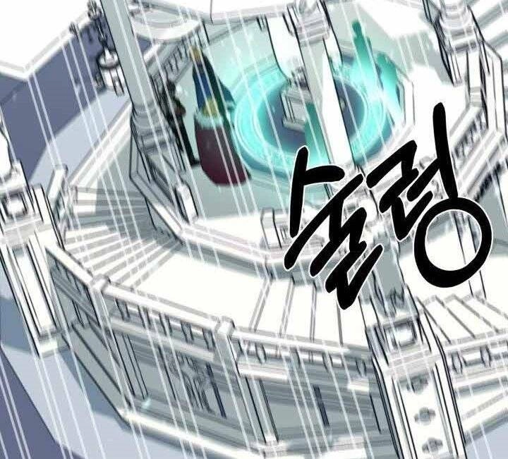 Tôi Càng Ăn Càng Trở Nên Mạnh Mẽ Chapter 70 - 150