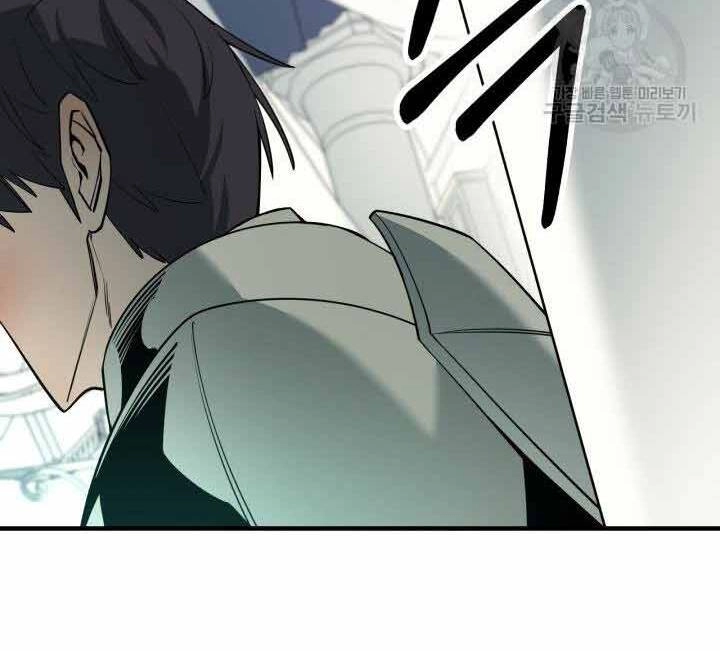 Tôi Càng Ăn Càng Trở Nên Mạnh Mẽ Chapter 70 - 158