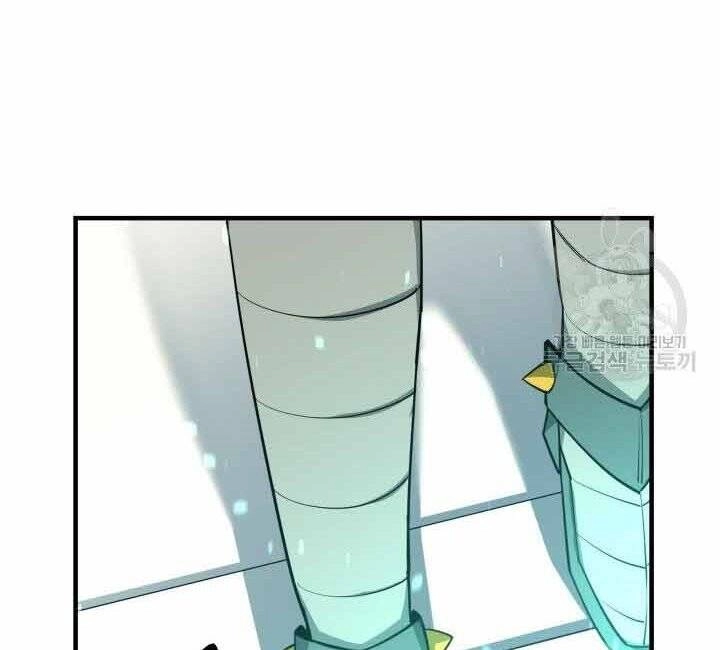 Tôi Càng Ăn Càng Trở Nên Mạnh Mẽ Chapter 70 - 159