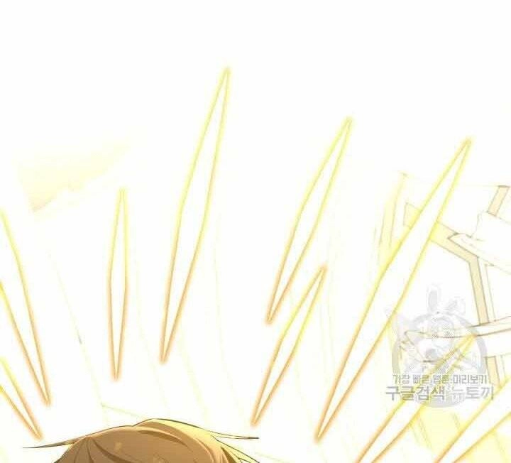 Tôi Càng Ăn Càng Trở Nên Mạnh Mẽ Chapter 70 - 167