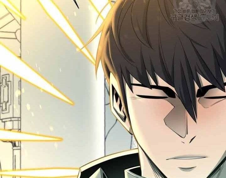 Tôi Càng Ăn Càng Trở Nên Mạnh Mẽ Chapter 70 - 185