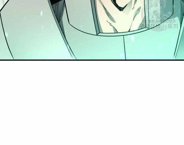 Tôi Càng Ăn Càng Trở Nên Mạnh Mẽ Chapter 70 - 196