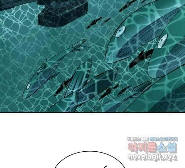 Tôi Càng Ăn Càng Trở Nên Mạnh Mẽ Chapter 71 - 55