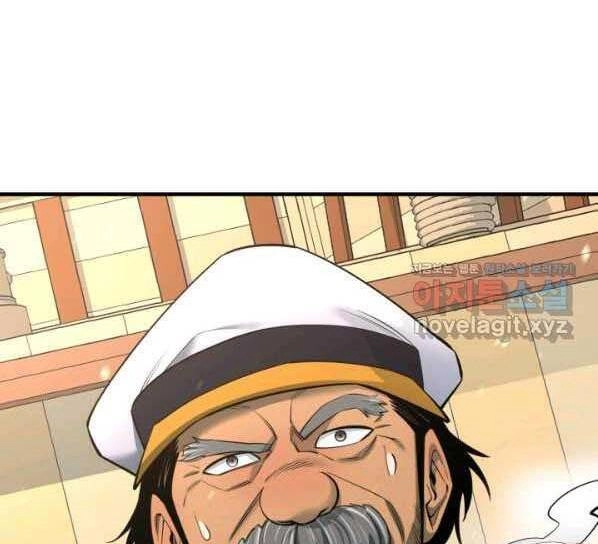 Tôi Càng Ăn Càng Trở Nên Mạnh Mẽ Chapter 71 - 82