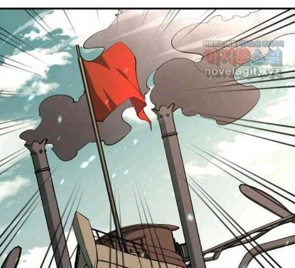 Tôi Càng Ăn Càng Trở Nên Mạnh Mẽ Chapter 71 - 84