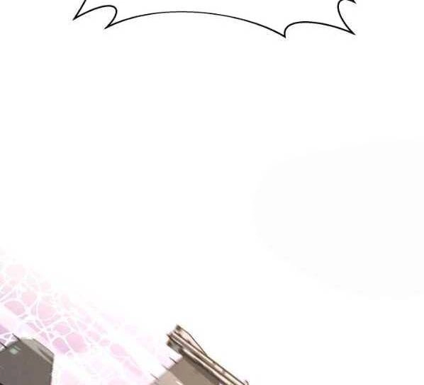 Tôi Càng Ăn Càng Trở Nên Mạnh Mẽ Chapter 71 - 87