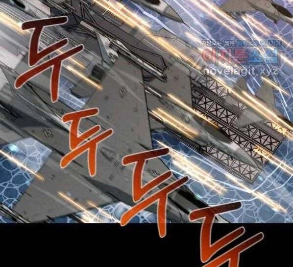 Tôi Càng Ăn Càng Trở Nên Mạnh Mẽ Chapter 71 - 89