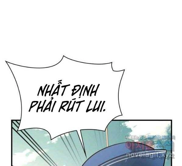 Tôi Càng Ăn Càng Trở Nên Mạnh Mẽ Chapter 71 - 105