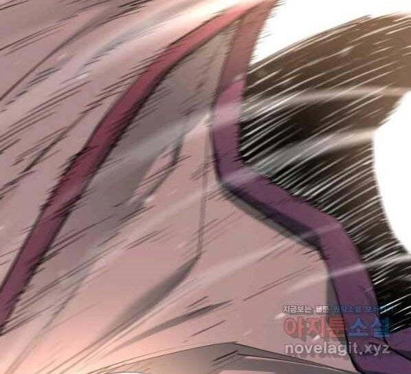 Tôi Càng Ăn Càng Trở Nên Mạnh Mẽ Chapter 71 - 110