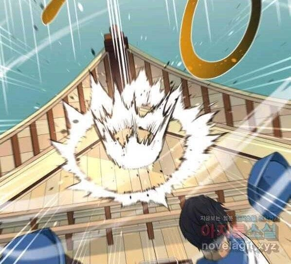 Tôi Càng Ăn Càng Trở Nên Mạnh Mẽ Chapter 71 - 115