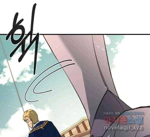 Tôi Càng Ăn Càng Trở Nên Mạnh Mẽ Chapter 71 - 140