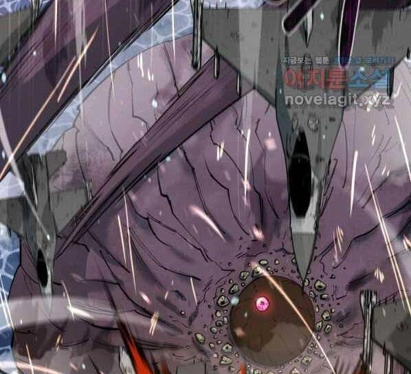 Tôi Càng Ăn Càng Trở Nên Mạnh Mẽ Chapter 71 - 154