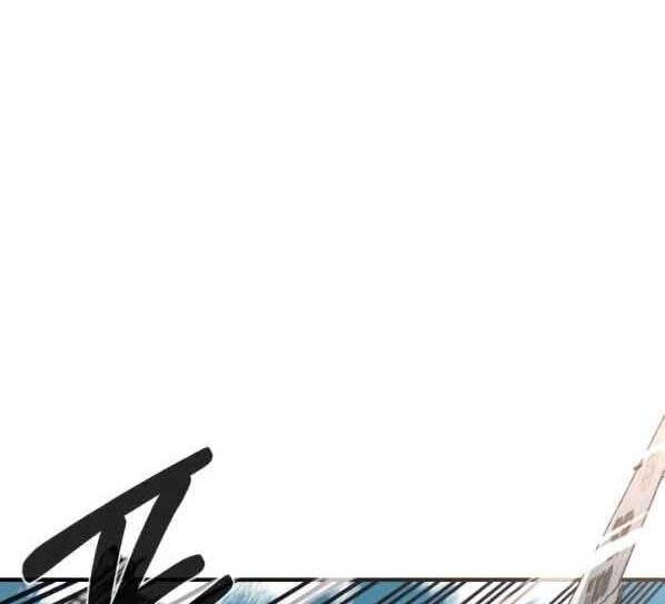 Tôi Càng Ăn Càng Trở Nên Mạnh Mẽ Chapter 71 - 158