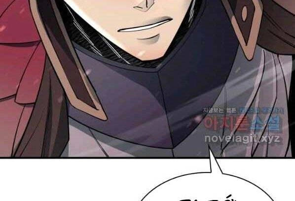 Tôi Càng Ăn Càng Trở Nên Mạnh Mẽ Chapter 71 - 198