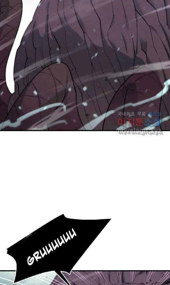 Tôi Càng Ăn Càng Trở Nên Mạnh Mẽ Chapter 72 - 15