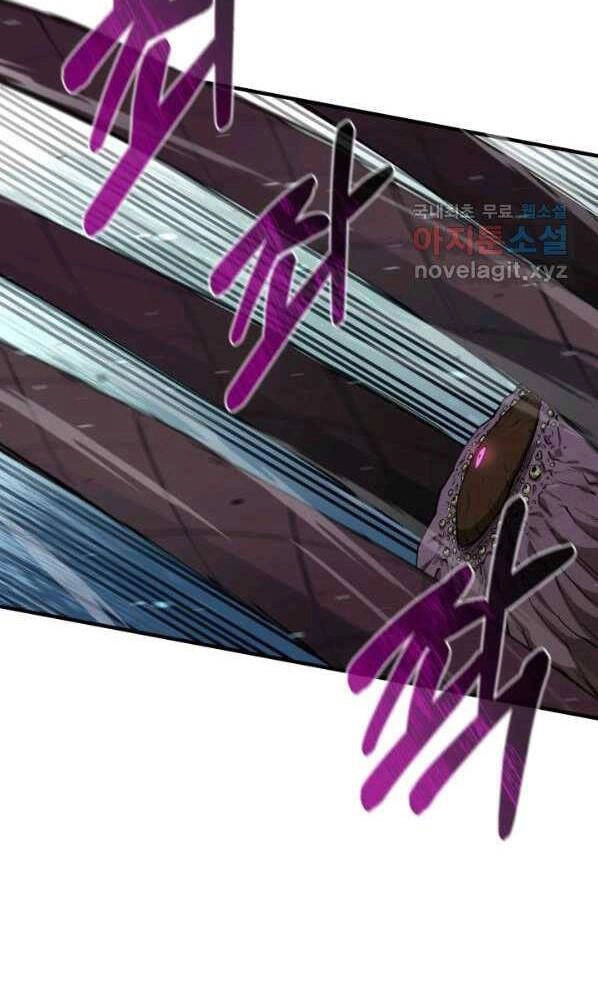 Tôi Càng Ăn Càng Trở Nên Mạnh Mẽ Chapter 72 - 17