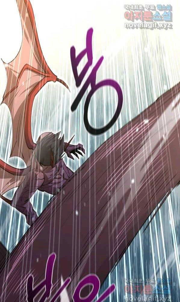 Tôi Càng Ăn Càng Trở Nên Mạnh Mẽ Chapter 72 - 19