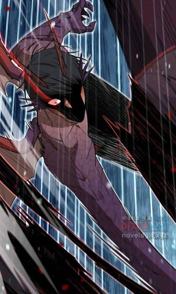 Tôi Càng Ăn Càng Trở Nên Mạnh Mẽ Chapter 72 - 21