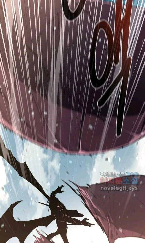 Tôi Càng Ăn Càng Trở Nên Mạnh Mẽ Chapter 72 - 26