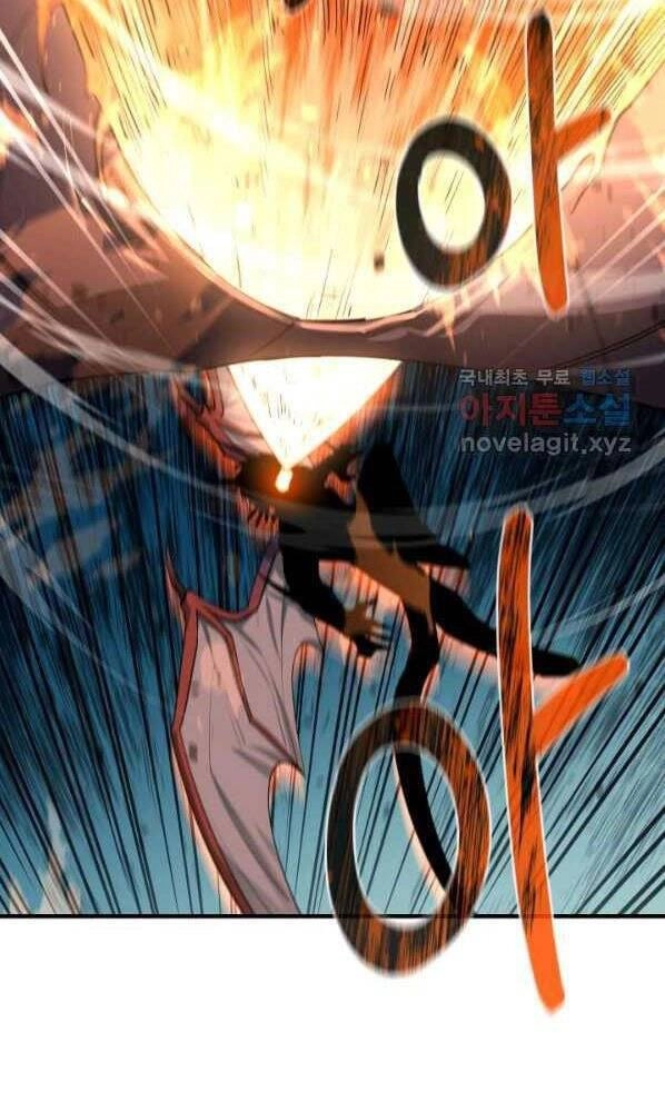 Tôi Càng Ăn Càng Trở Nên Mạnh Mẽ Chapter 72 - 30