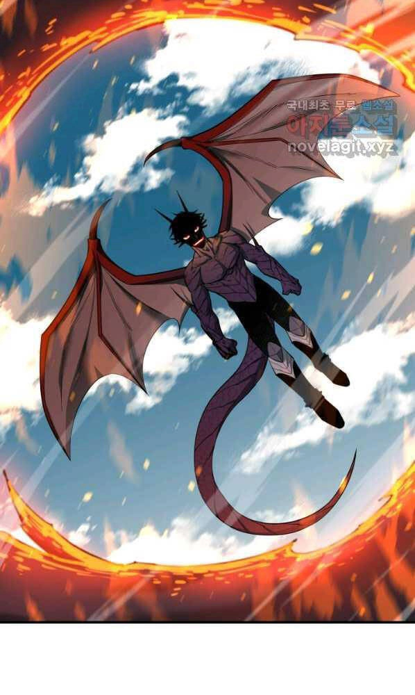 Tôi Càng Ăn Càng Trở Nên Mạnh Mẽ Chapter 72 - 32