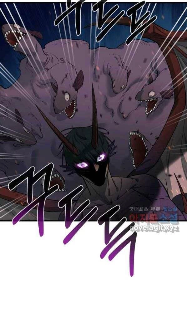 Tôi Càng Ăn Càng Trở Nên Mạnh Mẽ Chapter 72 - 36