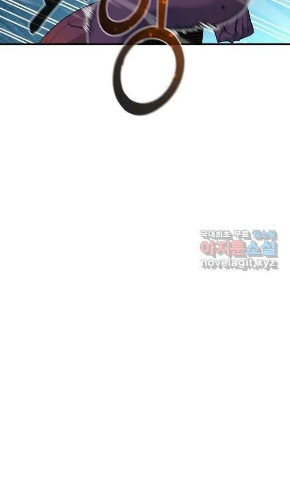 Tôi Càng Ăn Càng Trở Nên Mạnh Mẽ Chapter 72 - 38