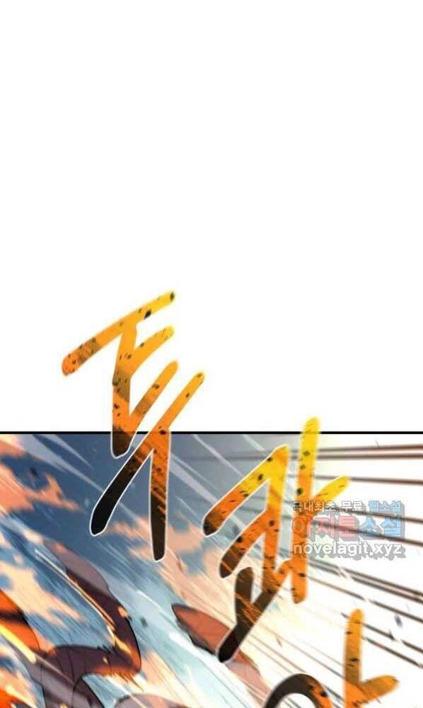 Tôi Càng Ăn Càng Trở Nên Mạnh Mẽ Chapter 72 - 50