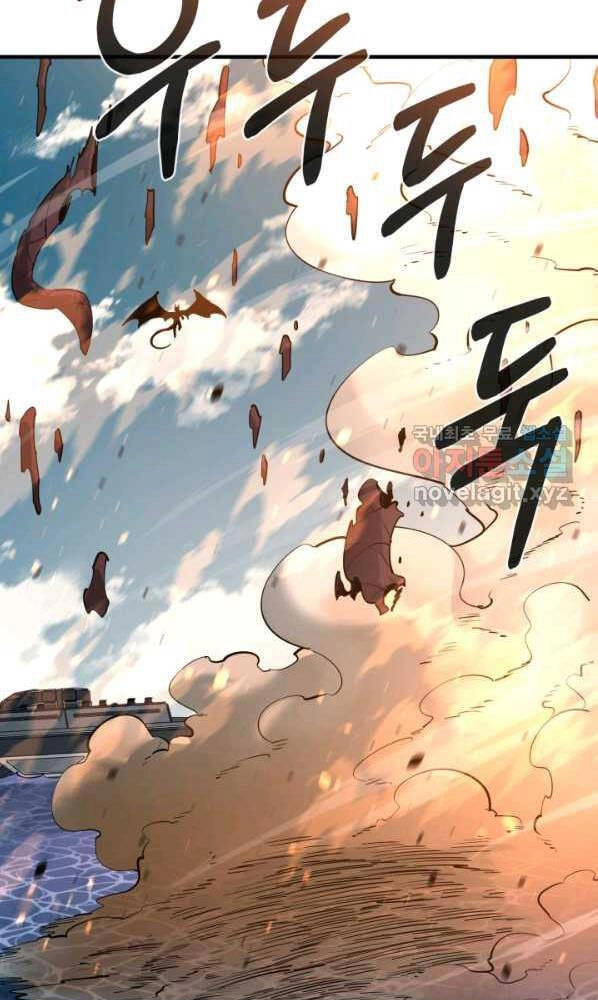 Tôi Càng Ăn Càng Trở Nên Mạnh Mẽ Chapter 72 - 53