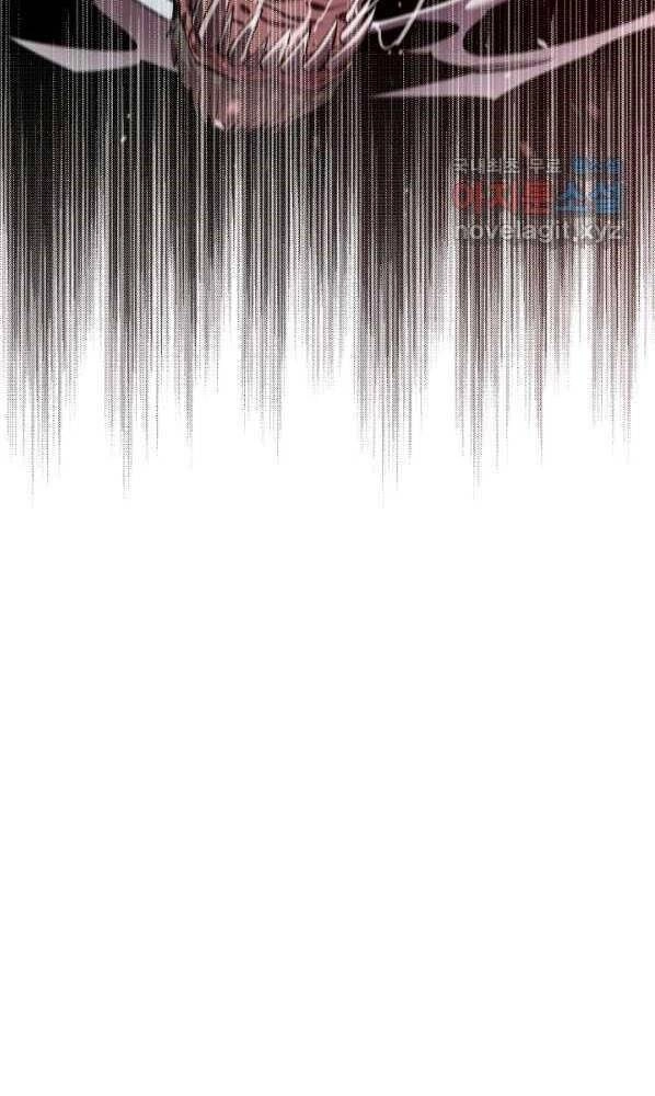 Tôi Càng Ăn Càng Trở Nên Mạnh Mẽ Chapter 72 - 104