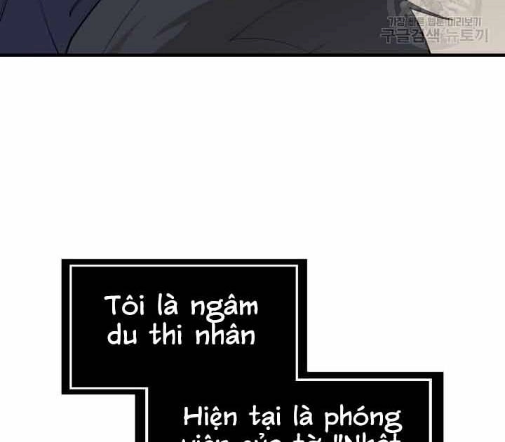 Tôi Càng Ăn Càng Trở Nên Mạnh Mẽ Chapter 73 - 8