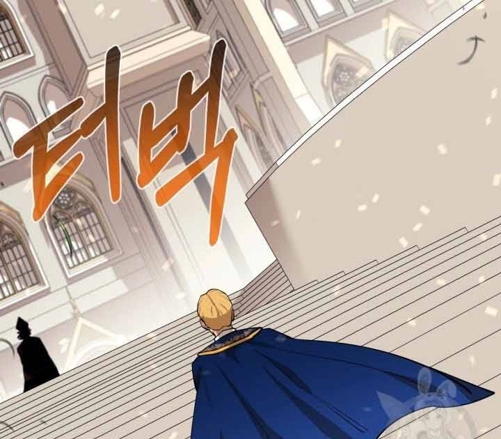 Tôi Càng Ăn Càng Trở Nên Mạnh Mẽ Chapter 73 - 17