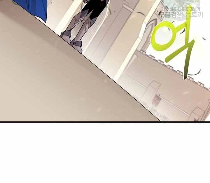 Tôi Càng Ăn Càng Trở Nên Mạnh Mẽ Chapter 73 - 28