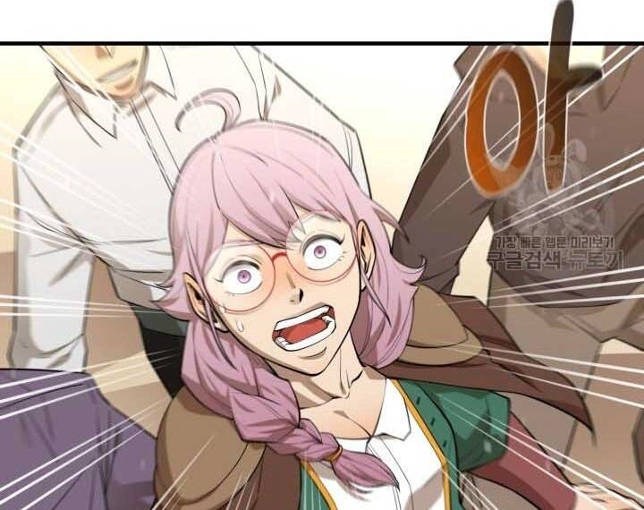 Tôi Càng Ăn Càng Trở Nên Mạnh Mẽ Chapter 73 - 32