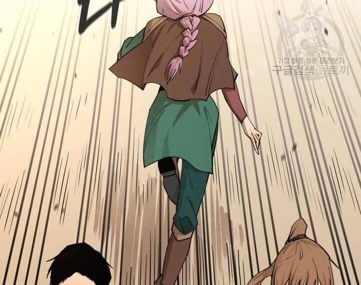 Tôi Càng Ăn Càng Trở Nên Mạnh Mẽ Chapter 73 - 37