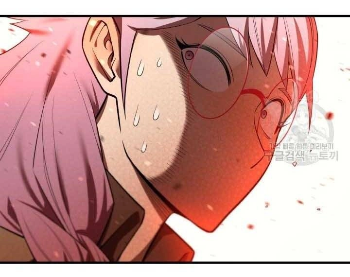 Tôi Càng Ăn Càng Trở Nên Mạnh Mẽ Chapter 73 - 43