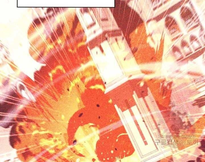 Tôi Càng Ăn Càng Trở Nên Mạnh Mẽ Chapter 73 - 49