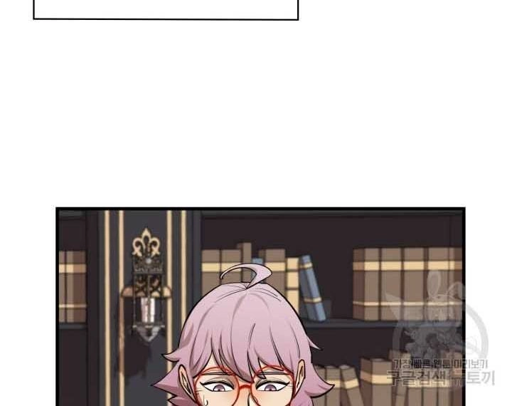 Tôi Càng Ăn Càng Trở Nên Mạnh Mẽ Chapter 73 - 60