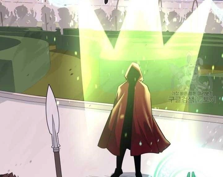 Tôi Càng Ăn Càng Trở Nên Mạnh Mẽ Chapter 73 - 73