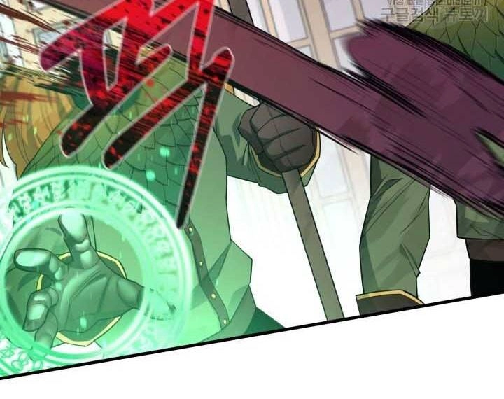 Tôi Càng Ăn Càng Trở Nên Mạnh Mẽ Chapter 73 - 83