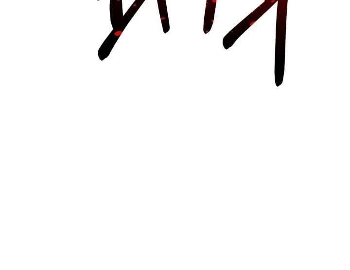 Tôi Càng Ăn Càng Trở Nên Mạnh Mẽ Chapter 73 - 91