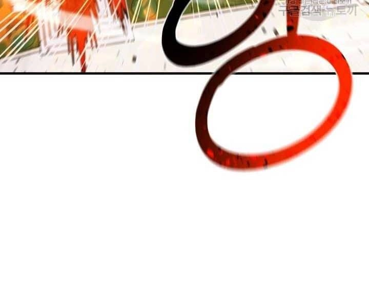 Tôi Càng Ăn Càng Trở Nên Mạnh Mẽ Chapter 73 - 99