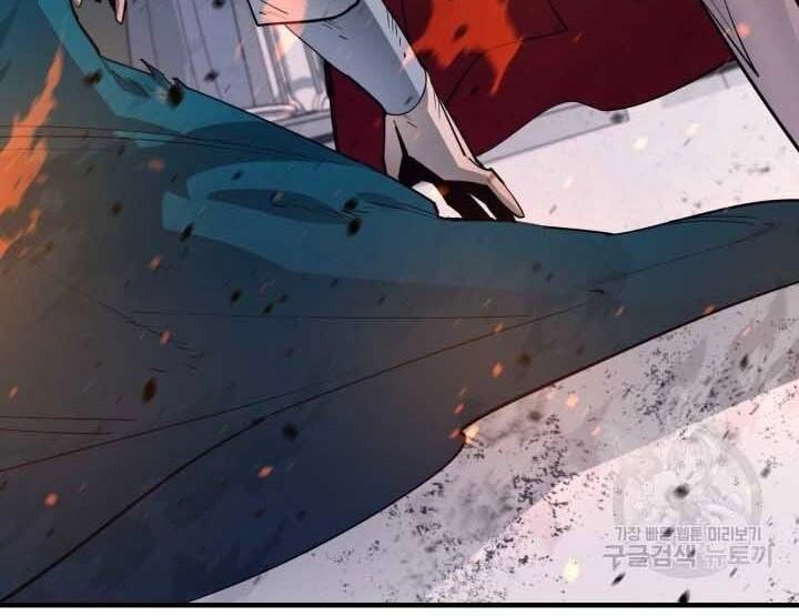 Tôi Càng Ăn Càng Trở Nên Mạnh Mẽ Chapter 73 - 103