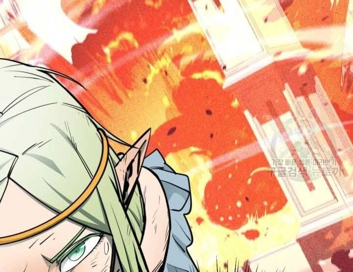 Tôi Càng Ăn Càng Trở Nên Mạnh Mẽ Chapter 73 - 113