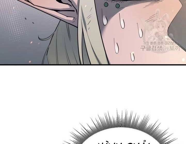 Tôi Càng Ăn Càng Trở Nên Mạnh Mẽ Chapter 73 - 136