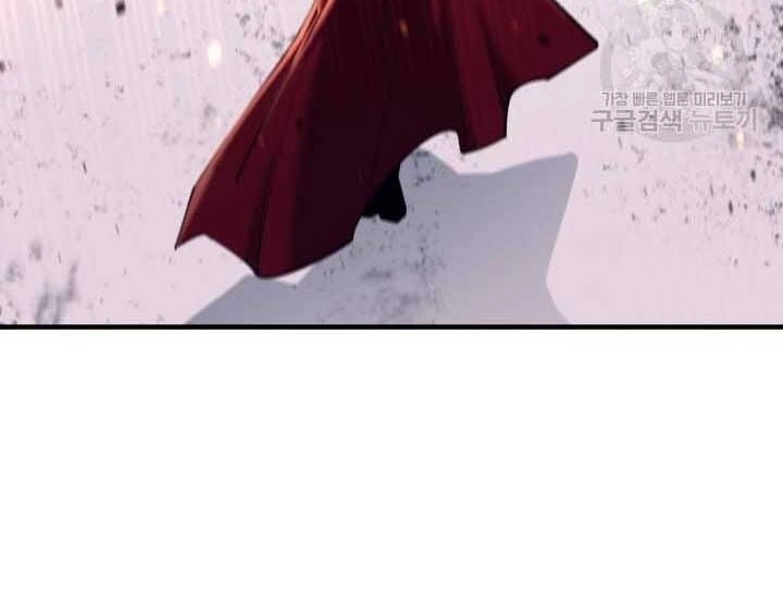 Tôi Càng Ăn Càng Trở Nên Mạnh Mẽ Chapter 73 - 141