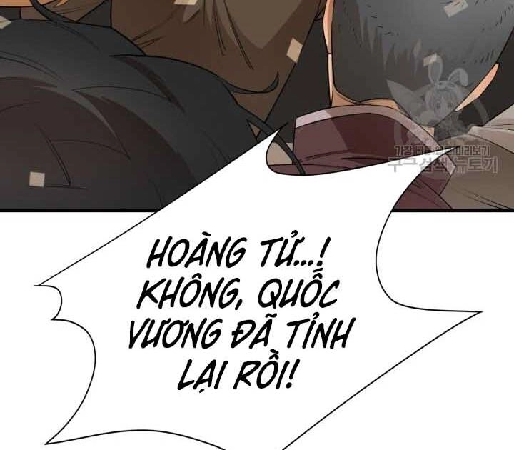 Tôi Càng Ăn Càng Trở Nên Mạnh Mẽ Chapter 73 - 152