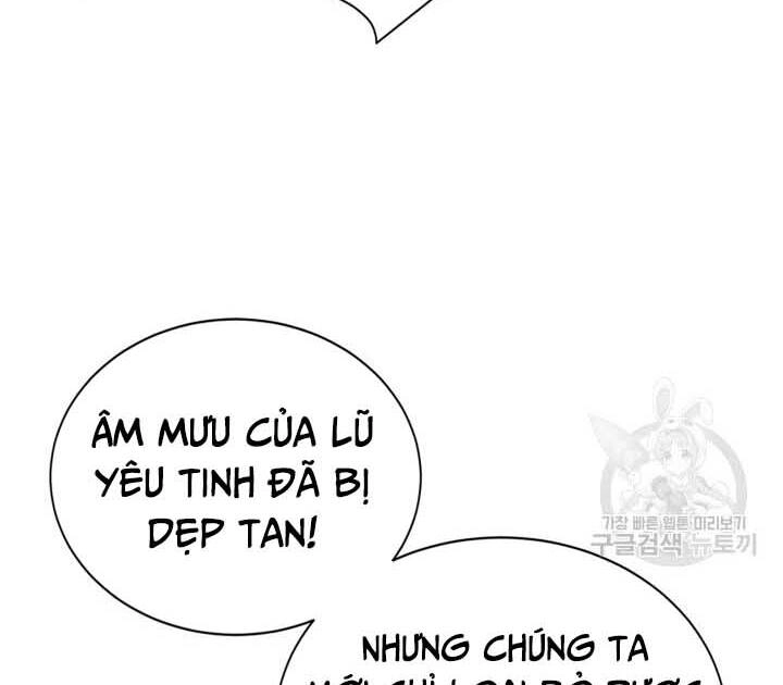 Tôi Càng Ăn Càng Trở Nên Mạnh Mẽ Chapter 73 - 153
