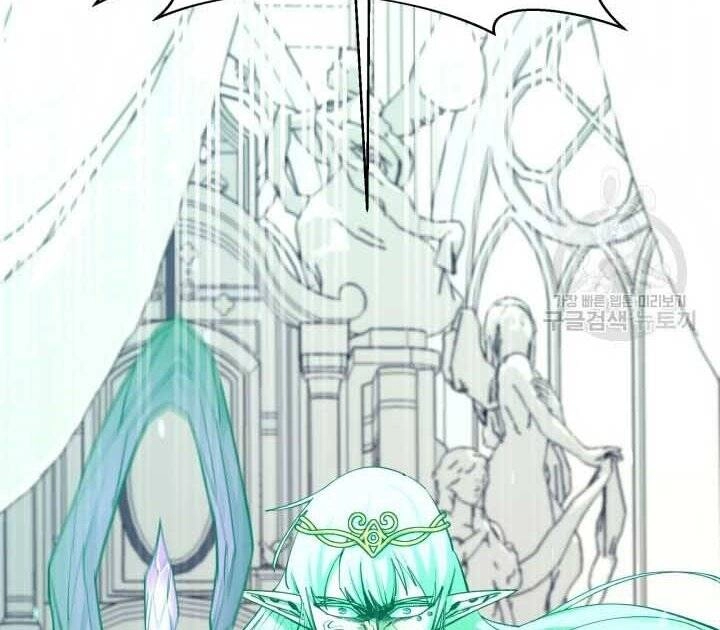 Tôi Càng Ăn Càng Trở Nên Mạnh Mẽ Chapter 73 - 169