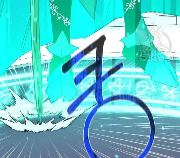 Tôi Càng Ăn Càng Trở Nên Mạnh Mẽ Chapter 73 - 172